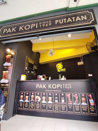 Pakopi Putatan