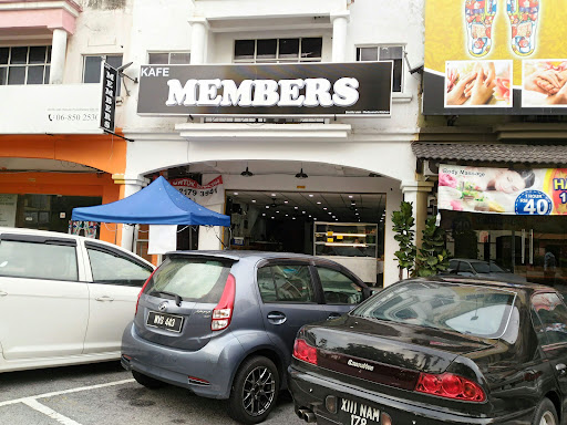 Members Cafe