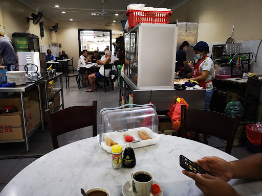Sinaran Hailam Kopitiam