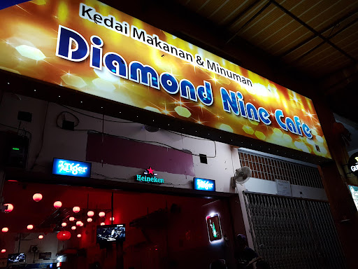 Diamond Nine Cafe Diamond Nine Cafe