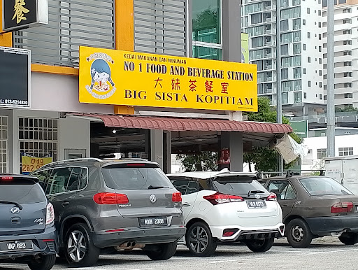 Big Sista Kopitiam