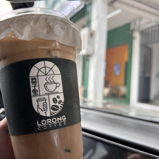 LORONG COFFEE BINTULU