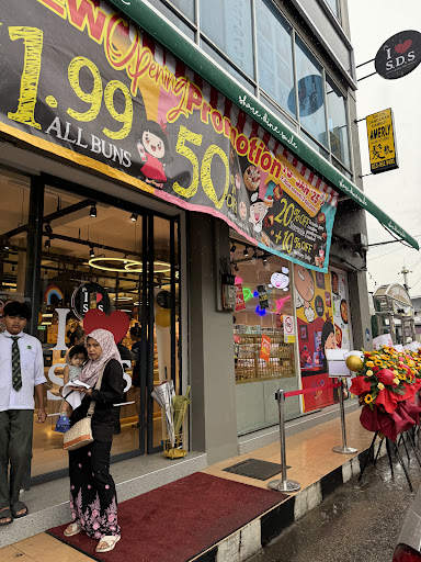 SDS Bakery @ Tampin