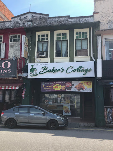 Baker's Cottage