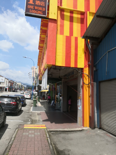 Bentong Coffee House