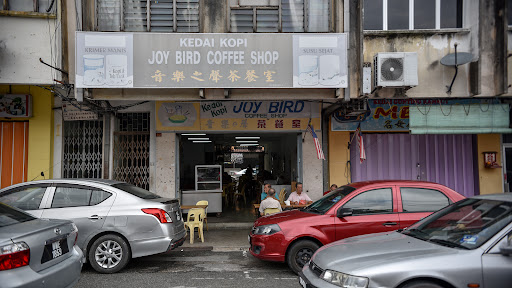 Kedai Kopi Joy Bird Bentong