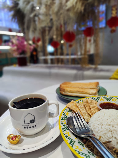 TANGKAK Kopitiam at Genting Highland