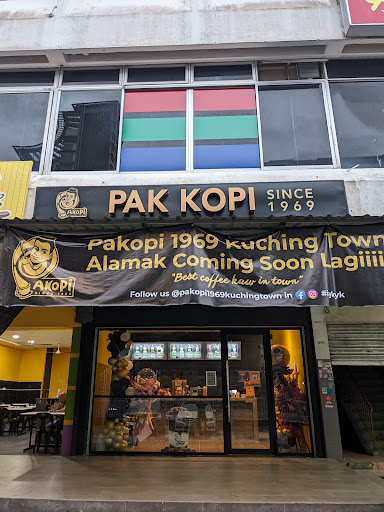 Pakopi 1969 Kuching Town