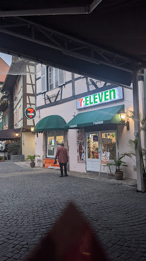7CAFé by 7-Eleven Colmar Tropicale (#2637) 7CAFé by 7-Eleven Colmar Tropicale (#2637)