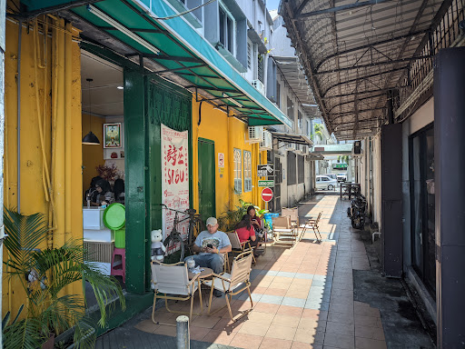 Lorong Coffee, Sibu