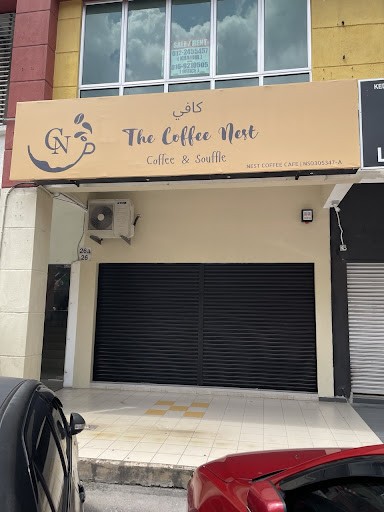 The Coffee Nest