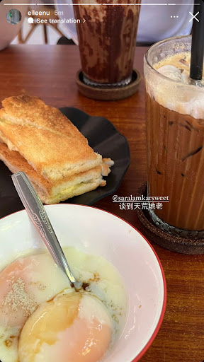 Lian Heng Hainam Kopitiam Lian Heng Hainam Kopitiam