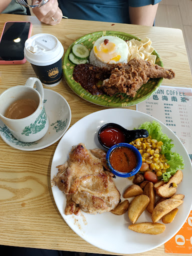 Tosuto Bakery Cafe • Mentakab • Halal