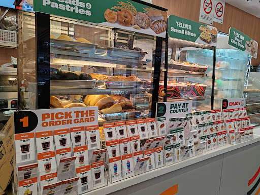 7CAFé by 7-Eleven Lorong Putra Raub 1 (#3084) 7CAFé by 7-Eleven Lorong Putra Raub 1 (#3084)