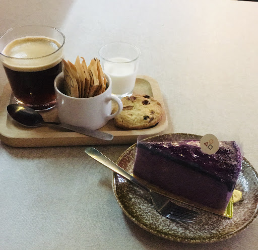 Naux Pastry