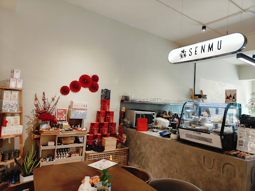 Senmu Cafe 森木心灵咖啡馆 Senmu Cafe 森木心灵咖啡馆
