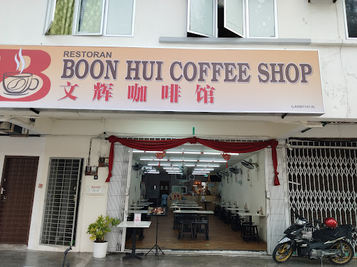 Boon Hui coffee shop