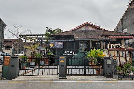 Rikulau Malaysia | Viaggio Bike Cafe