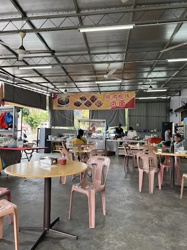 角头间茶餐室 Corner Lot Coffee Shop