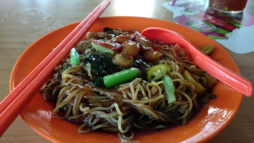 Kopi ong yi how Kopi ong yi how