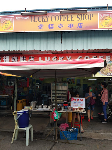 Lucky Coffee Shop