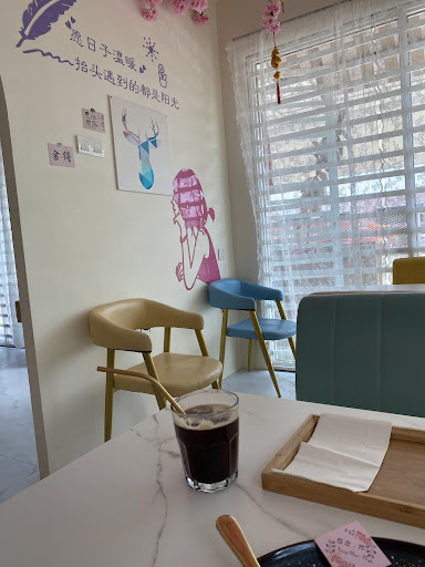 Xiang Nian Ni Cafe Xiang Nian Ni Cafe