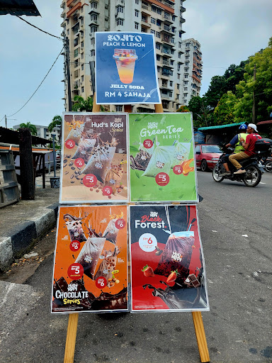 HUD KOPI SUNGAI ARA
