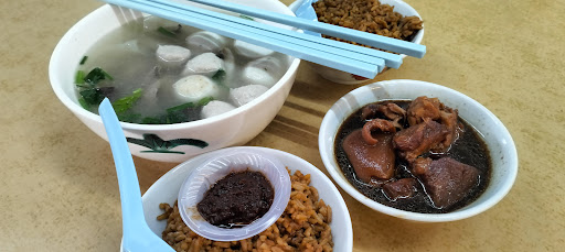 新板安拔芋头饭 新板安拔芋头饭