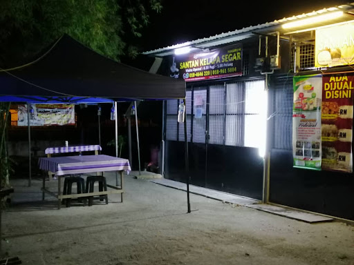 Santan segar D'cafe Santan segar D'cafe