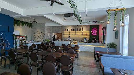 KACJ COFFEE