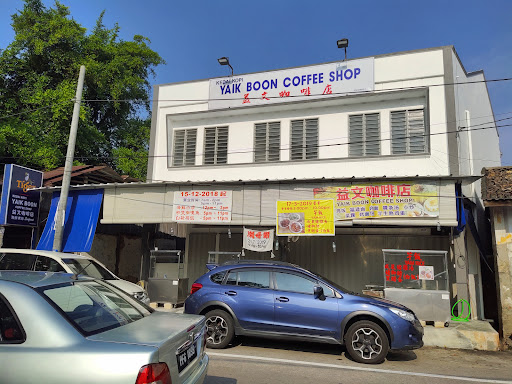 Yaik Boon Coffee Shop