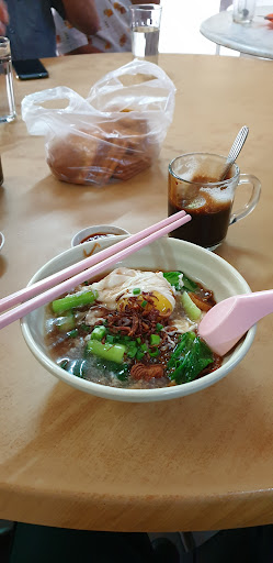 Kedai Kopi Wen Xin