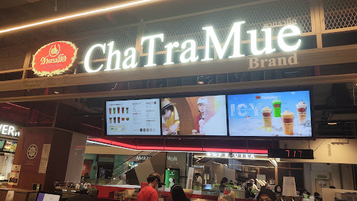 ChaTraMue @ Sunway Carnival Mall