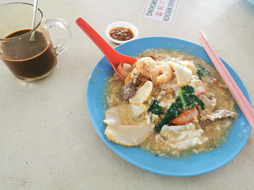 Kedai Kopi Heng Hoe