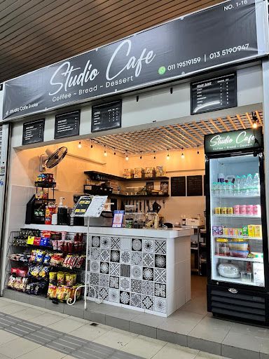 Studio Cafe Studio Cafe