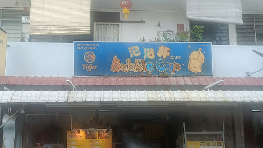 Bubble Cup Coffee Shop Bubble Cup Coffee Shop