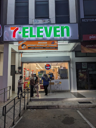 7CAFé by 7-Eleven Tasek Gelugor #3100