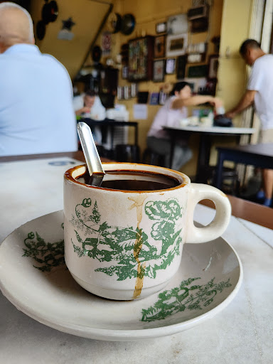 Kedai Kopi Kong Lean 广联茶室