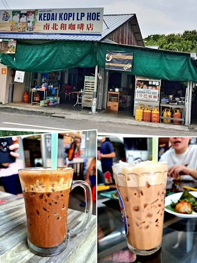 LP Hoe Kopitiam