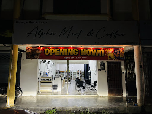 Alpha Mart & Coffee