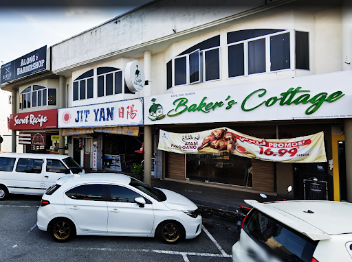 Baker's Cottage Bagan Serai