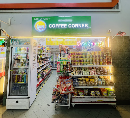 Coffee Corner (Gerai10) R&R Gunung Semanggol Northbound