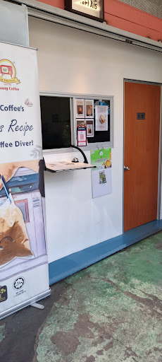 The Coffee Diver® (Batu Gajah Outlet)