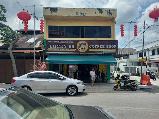 Lucky 99 Coffee Shop 好运99咖啡店