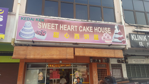 Sweet Heart Cake House