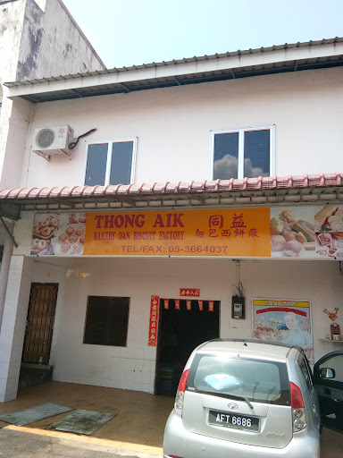 Thong Aik Bakery & Biscuit Factory