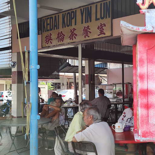 Kedai Kopi Yin Lun 英伦茶室