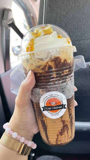 KOPI HAINAN BIDOR KOPI HAINAN BIDOR