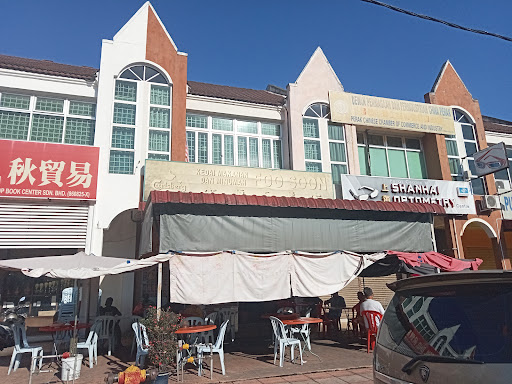 Kedai Makanan & Minuman Foo Soon Kedai Makanan & Minuman Foo Soon