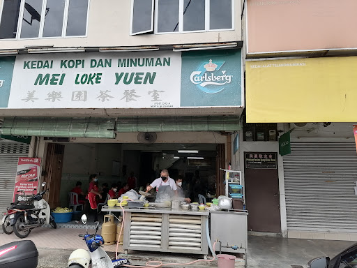 Kedai Kopi & Minuman Mei Lok Yuen Kedai Kopi & Minuman Mei Lok Yuen